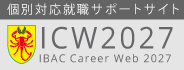 IBAC Career Web 2027